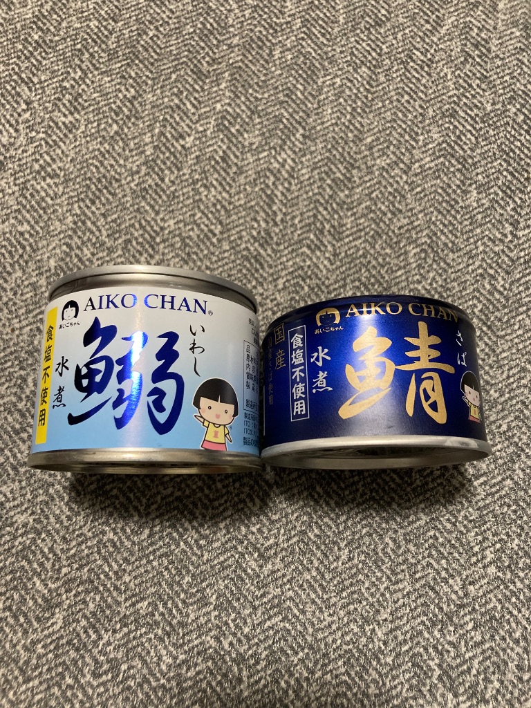 AIKO CHANいわし＋さば水煮缶（食塩不使用）