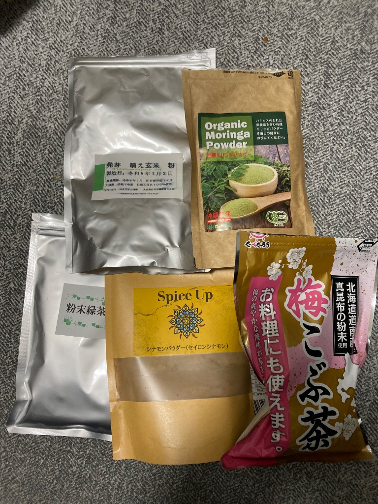 モリンガパウダー・シナモン・粉末緑茶・梅こぶ茶